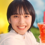 山之内すず ミスだードーナツ CM フルーツティ『ビッグ・ドリンク』篇