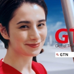 ホラン千秋 GTN Assistants 新WEB CM 「さぁ自由を手に入れよう篇」