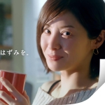 松浦亜弥 ネスカフェ エクセラ 「はずむ気持ち」 ホットコーヒー篇