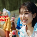 福本莉子 オロナミンC CM 「フレフレ！ごーごー！」篇