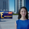 菜々緒 イブクイック頭痛薬DX TV-CM「BLUE DOOR」篇 エスエス製薬