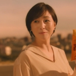 広末涼子 ベーコンポテトパイ「変わんないふたり」篇