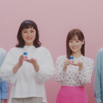 板谷由夏 山下美月 濱津隆之 細田佳央太「チョコラBBブランド70周年」篇