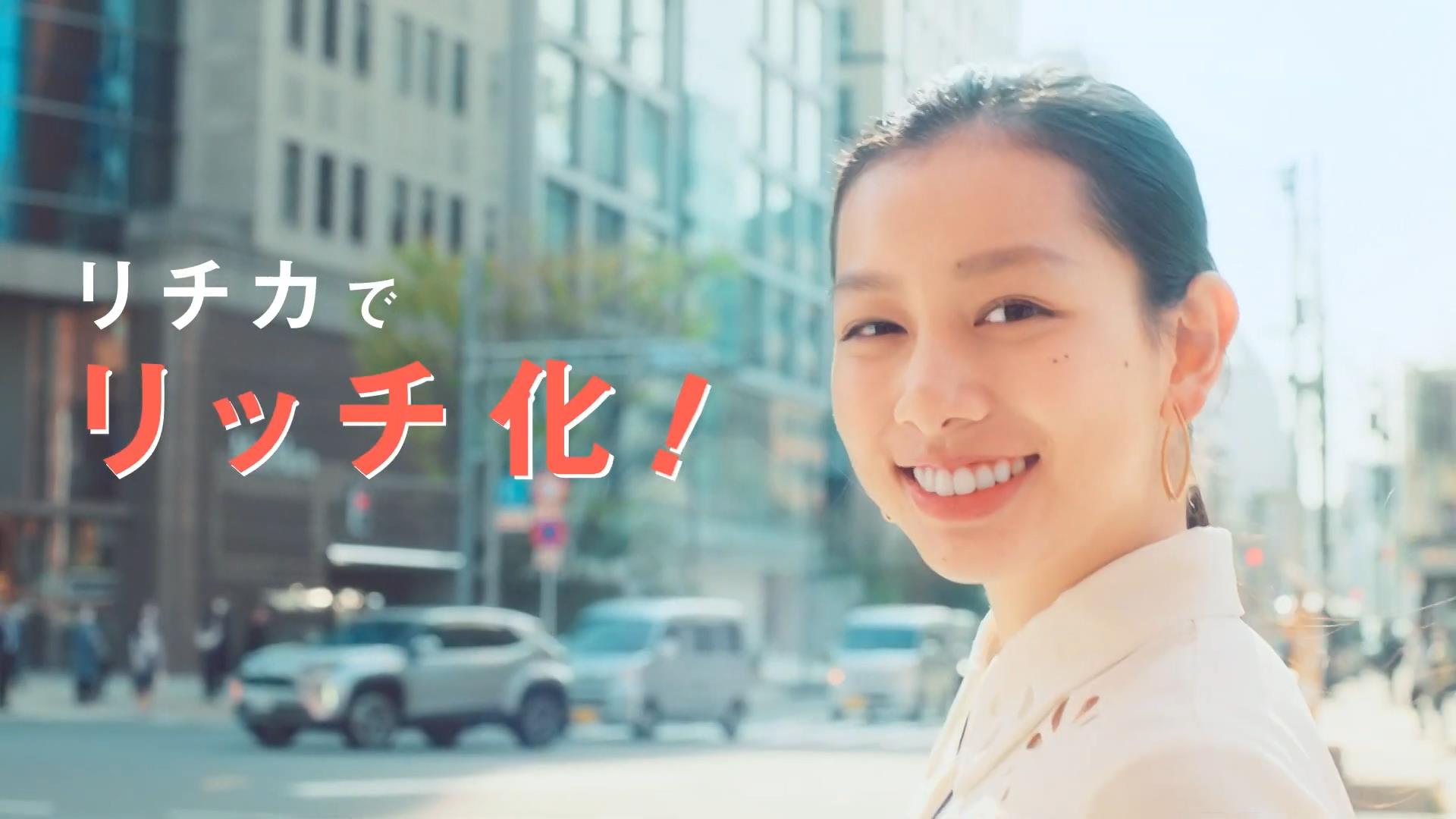 長澤樹 リチカ タクシーCM「運用型クリエイティブならリチカ」