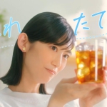 中田絢千 リプトン 水出しアイスティー TVCM 2022