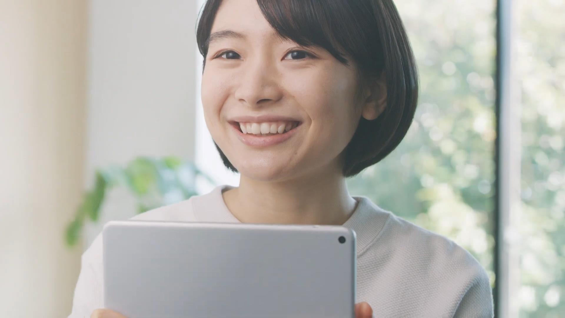 山﨑翠佳 電動ベッド CM 家族を見つめる娘の想い篇 フランスベッド