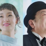 剛力彩芽 古田新太 ネッツトヨタ広島「クルマって、タイムマシン_」篇
