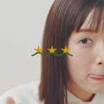 【三ツ星ファーム】 TVCM 15秒 佐藤栞里