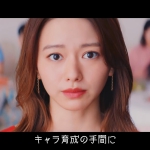 オリアカ オリエント・アルカディア テレビCM「育成ストレスにさよなら」編 山本舞香 藤森慎吾
