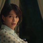 赤江珠緒 アキュビュー オアシス マルチフォーカル「スマート老眼ケア前のひとみ」篇