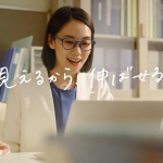 田中こなつ スタディサプリ学校向けサービス 2022年CM『見えるから、伸ばせる。』