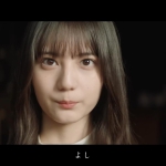 小坂菜緒 推せる自分で、会いに行こう。byファイントゥデイ Concept Movie