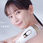 吉岡里帆 ブラウン シルクエキスパート 全身ツルすべ肌へ篇