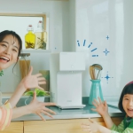 安田さき うちのお水はウォータースタンド