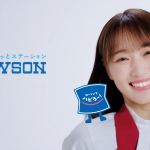 ローソン 8_17(水)スタート 櫻坂46ローソンアプリくじ
