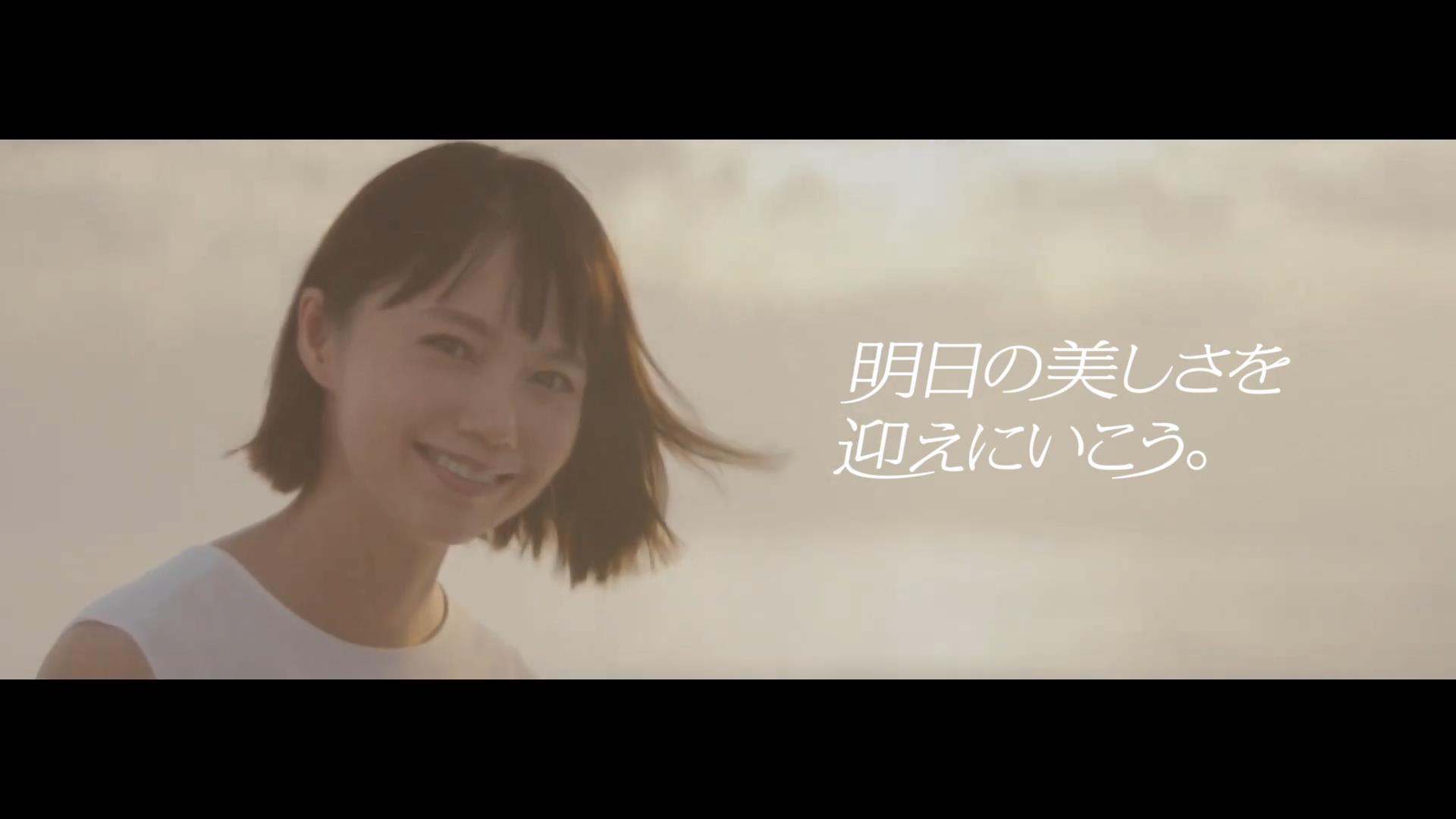 宮﨑あおい アスタリフト ザ セラム TVCM 「明日の美しさを迎えにいこう」篇 富士フイルム