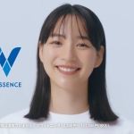 のん ホワイトエッセンス CM 「とびっきりの笑顔」篇