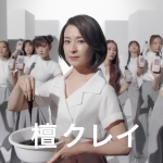 檀れい clayence TVCM「髪を見てクレイ」篇