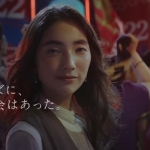 仁村紗和 時をかけるバーガー