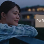 志田彩良 「三井PARKシリーズ 人とともに育つ場所篇」