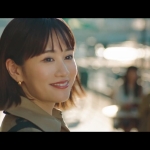 前田敦子 ABCマート ABCブーツ
