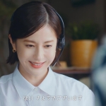 松本若菜 BIZTEL CM 変身篇
