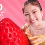 博多あまおう 20周年 あまおめ！なのだっ！篇 今田美桜
