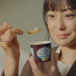 ロッテ レディーボーデン TVCM「わたしとレディーボーデン」篇 菅野美穂