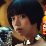 シーバスリーガル『一滴のこらず』篇 CM 池田エライザ CHIVAS REGAL