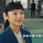 古川琴音 TVCM ポケモンの世界から来た男 出会い篇｜『ポケットモンスター スカーレット・バイオレット』