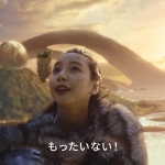 松下洸平 髙橋ひかる 山之内すず Meta Quest 2 TVCM 「なんでもありを、生きてやれ。」