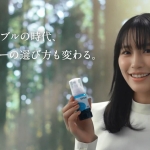 南沙良 エプソン 「プリンターも変わる。環境負荷を減らす」エコタンク方式篇