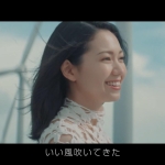東急不動産 環境先進CM 「どこよりも早く」篇 二階堂ふみ