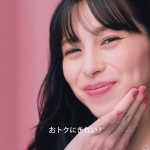 中条あやみ 【ホットペッパービューティー】 ～何回目のあやみさんも篇