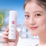 今田美桜 コーセー 2023SS サンカット プロテクトUV スプレー