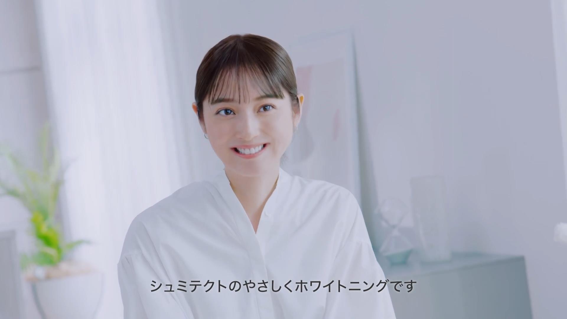 シュミテクト やさしくホワイトニング 佐々木希さん篇