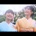 雪見みと 中川可菜 2023年春「花咲く京都」篇 そうだ 京都、行こう。