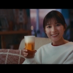 アサヒ生ビール CM 「はじめてのおつかれ生です」篇 芳根京子