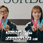 谷まりあ ソフトバンク CM「 #スマホデビュー ch お店でドッキリ」篇