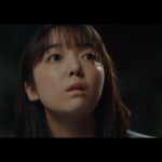 サントリー生ビール『生きている人々』篇 山﨑賢人 上白石萌音 坂口憲二 オズワルド 銭形警部 サントリー CM