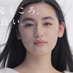八木莉可子 新DROAS「つまるところ、泥が良い。」
