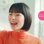 片山友希 ファイブミニ CM 「カウンセリング」篇
