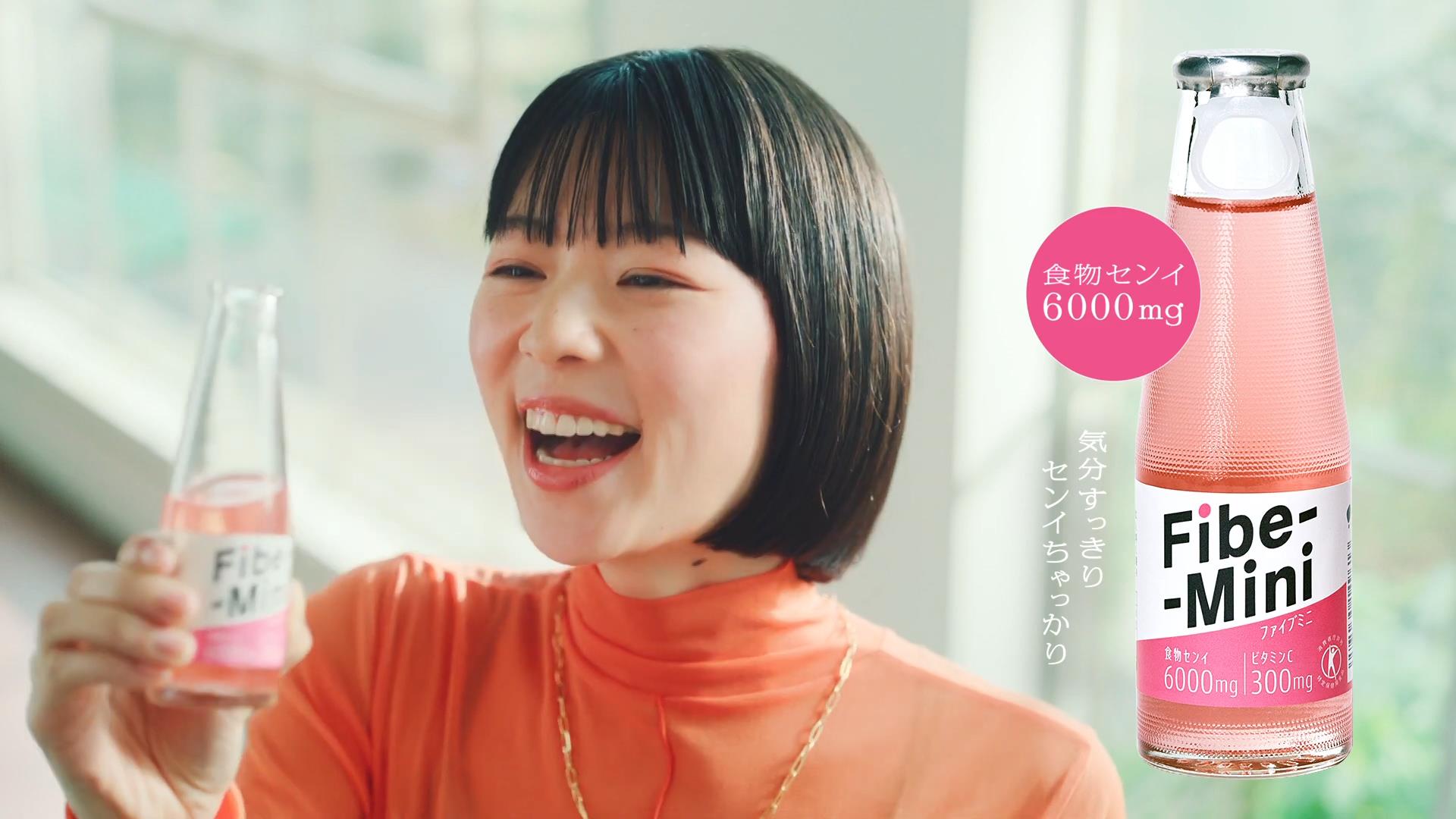 片山友希 ファイブミニ CM 「カウンセリング」篇