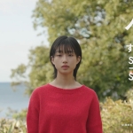 河合優実 旬をすぐに TVCM 「旬すぐ いってらっしゃい篇」