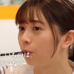 桜田ひより 餃子の王将 おいしい力2023篇
