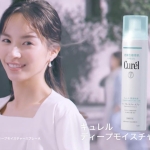 関水渚 キュレル 荒れ出す前に即キュレル 春篇 CM