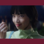 小松菜奈 ハーゲンダッツ TVCM「本日、とろけ曜日。」篇