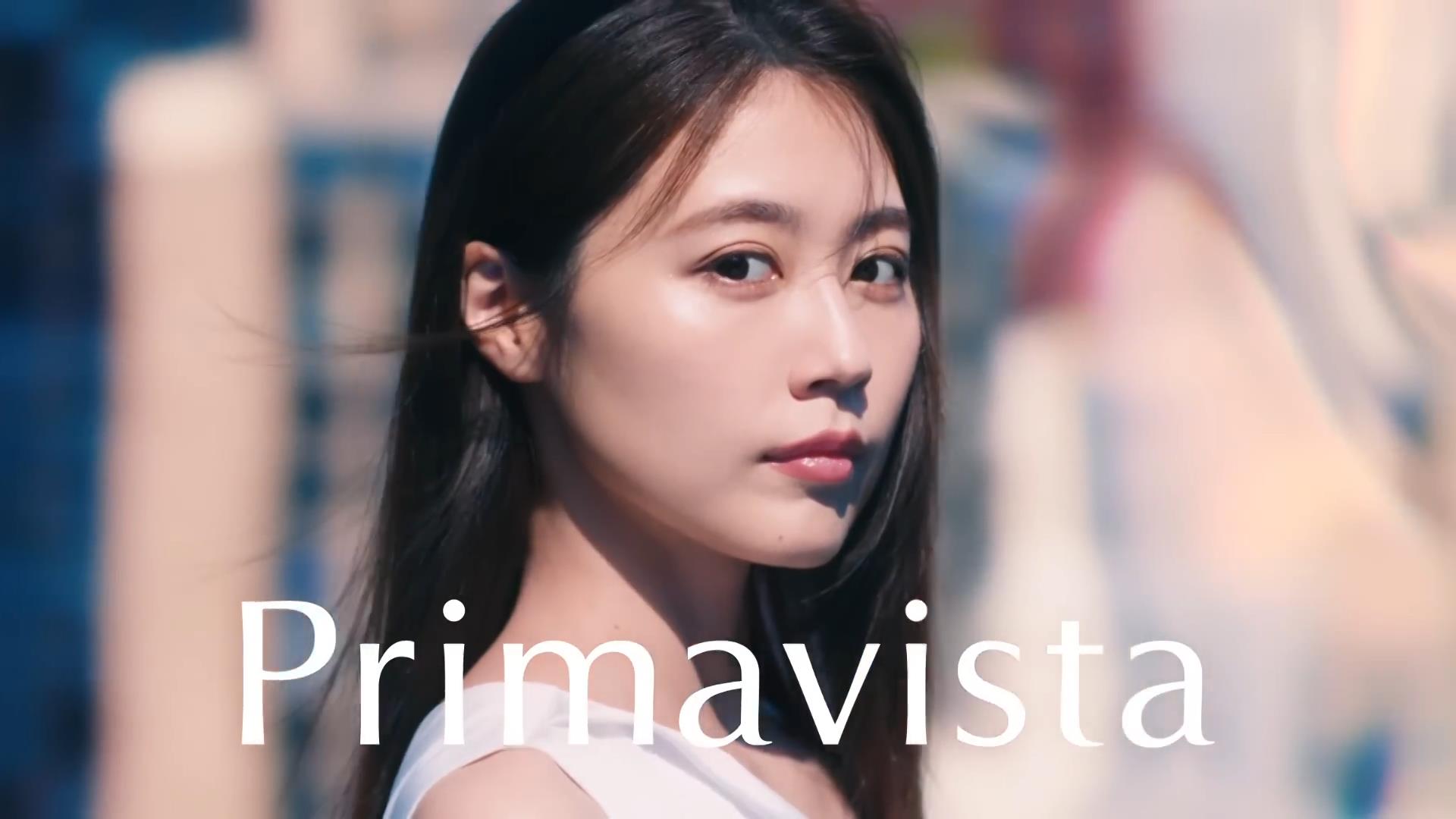激レア! 有村架純 プリマヴィスタ 特大ポスター B1 primavista 花王 プリマヴィスタ 有村架純 | CM Watch
