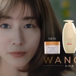 田中みな実 WANOMI (わのみ) ヘアケア 艶の秘密編