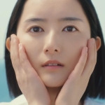 村上穂乃佳 ドモホルンリンクルＣＭ「事実篇」